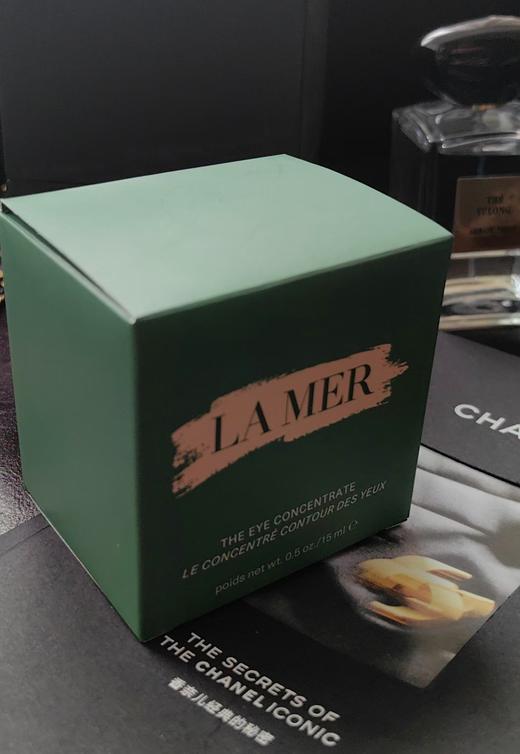 LM新款浓缩淡纹眼霜 商品图2