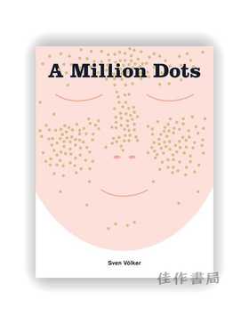 A Million Dots / 一百万个点