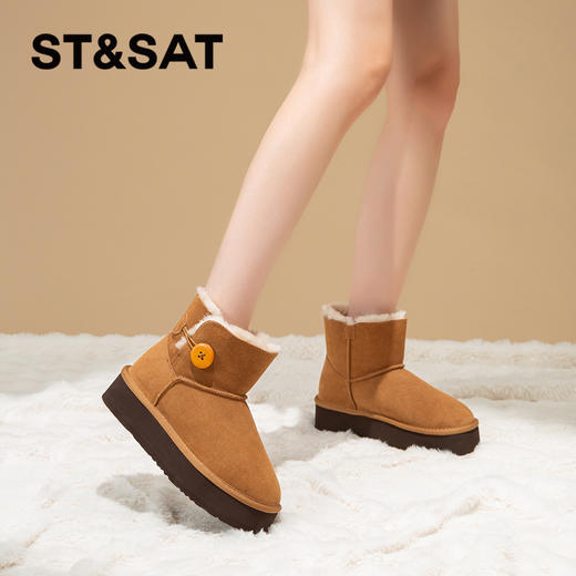 星期六简约圆头加绒加厚保暖雪地靴SSC4118F1Y 商品图4