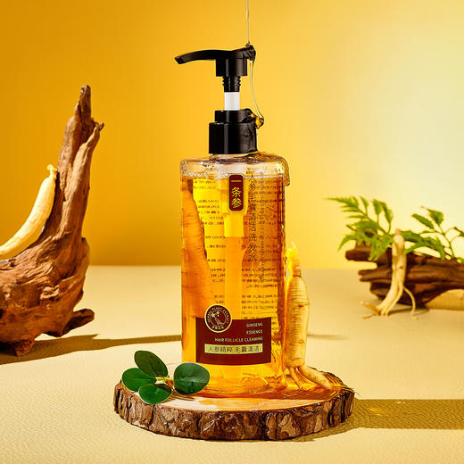 「9.9元包邮！限量1000瓶」琪瑟人参洗发水洗发液 亮泽乌黑滋养植萃养护发一条参洗发水 商品图2
