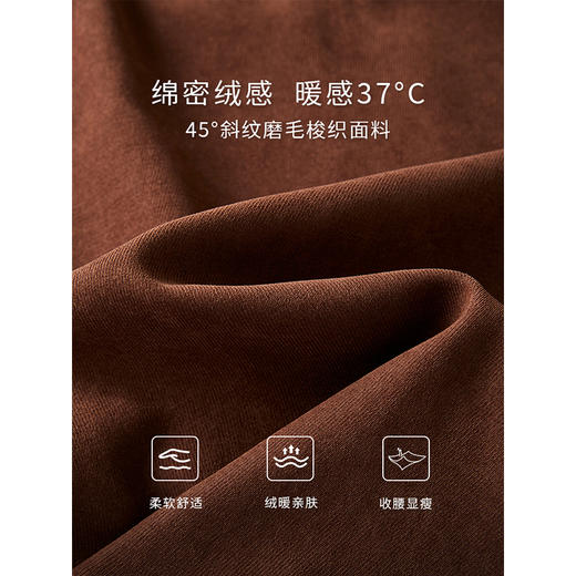 【专属特价】熙世界学院风撞色POLO领连衣裙秋冬通勤气质收腰显瘦假两件裙子 商品图2