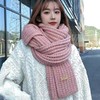 冬季韩系潮氛围感女校园情侣款保暖学生网红百搭纯色针织毛线围巾 商品缩略图2