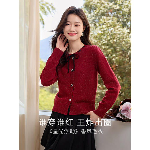 【年终特卖】熙世界红色毛衣外套女秋冬2025新款系带蝴蝶结长袖打底针织开衫 商品图1