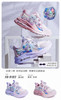 福得隆二棉0182 28-32码 商品缩略图0