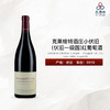 2019 Domaine Christian Clerget - Vougeot 1er Cru 'Les Petits Vougeots' 克莱格特酒庄小伏旧（伏旧一级园）红葡萄酒 商品缩略图0