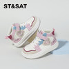 【童鞋】星期六时尚活力舒适女童休闲运动鞋SSC3192L3Y 商品缩略图0