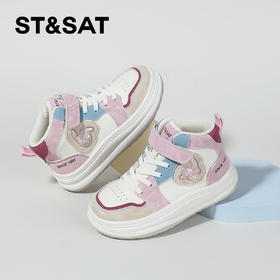 【童鞋】星期六时尚活力舒适女童休闲运动鞋SSC3192L3Y