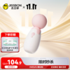 杰士邦Candy max系列小晴宝AV震动棒【High玩双十一】 商品缩略图1