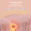 都市丽人秋冬睡衣童装菠萝绒套装家居服杨梅绒长袖长裤套装VH1201 商品缩略图1