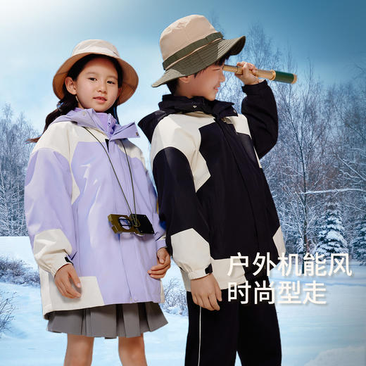 【二合一防风外套】男童女童两件套冬季新款安奈儿童装EM445633 商品图4