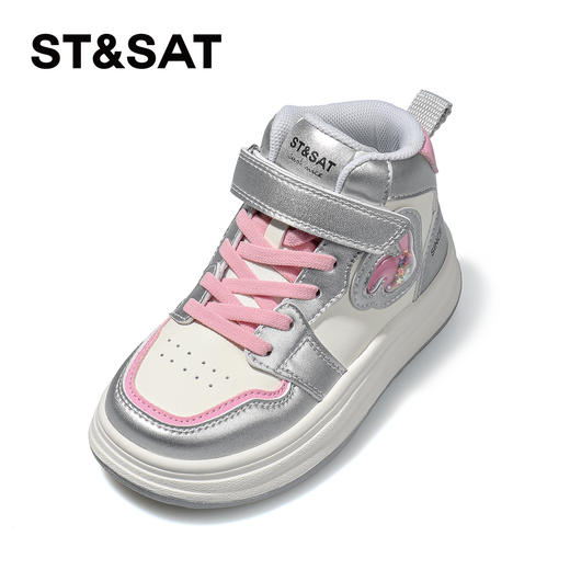 【童鞋】星期六时尚活力舒适女童休闲运动鞋SSC3192L3Y 商品图9