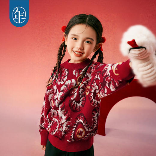 年衣2025生肖【蛇么都旺】新年款童装成人款亲子装儿童毛衣女童毛衫秋冬新款保暖套头针织衫上衣生肖年服 商品图0
