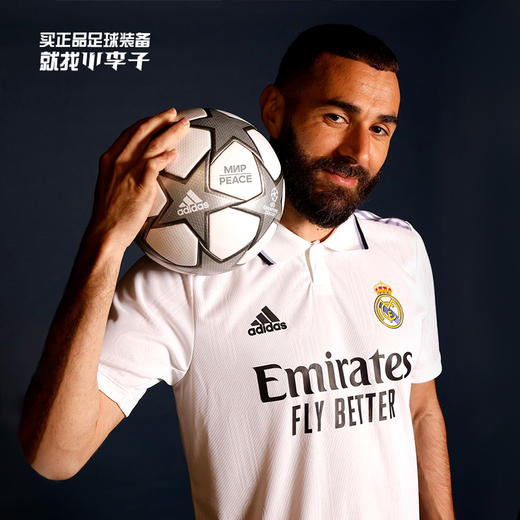 【清仓捡漏】俱乐部球衣专区 （特价不退换 如无货则原路退款） 商品图9