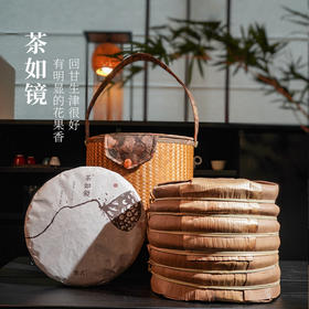 2014茶如境熟茶357克熟茶7饼（1提 净含量：2499克）