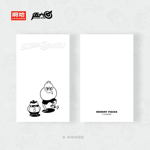 伍六七动画 官方周边 岛民系列 Mini笔记本 商品图3