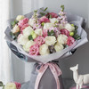 【佳期如梦】13枝白玫瑰➕5枝粉色洋桔梗➕5枝粉色紫罗兰➕新鲜配花配叶，精品大气时尚花束 商品缩略图0