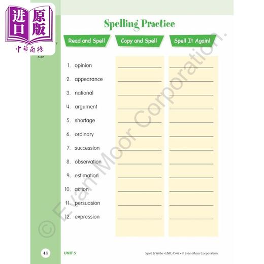 【中商原版】技能铅笔刀 拼写练习册 六年级 Skill Sharpeners Spell and Write Grade 6 英文原版进口 儿童教材教辅 小学课程 商品图3