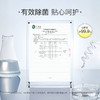 NATUREAPEX-冰川山脉 活氧除菌爆炸盐 商品缩略图3