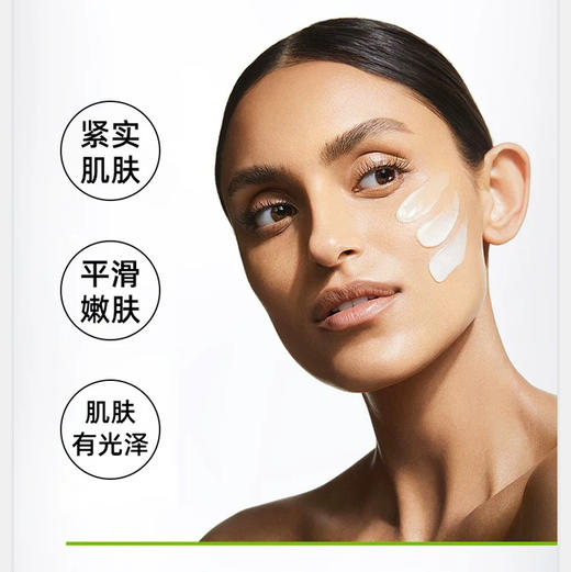 【专柜小样】美国 Murad慕拉得 a醇紧致3A视黄醇面部精华（细纹-平滑-紧致 三重黑科技）5ml 商品图4