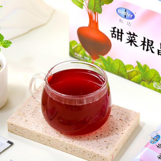 甜菜根晶 QAI与台湾有机认证 欧美有机种植及技术 铁叶酸b12等天然营养 1小包需600克有机甜菜根制成 营养谱系全萃取易吸收 标达纯素食品 台湾原装进口 商品图7