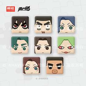 伍六七动画 官方周边 记忆碎片系列 方形PU徽章盲盒