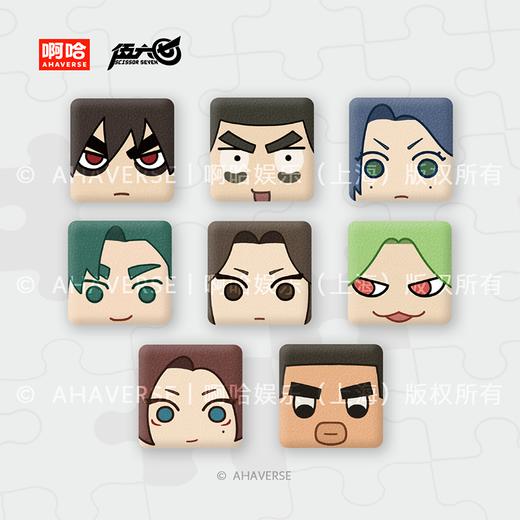 伍六七动画 官方周边 记忆碎片系列 方形PU徽章盲盒 商品图0