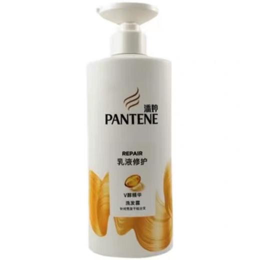 潘婷丝质顺滑洗发露750ml/瓶 商品图1