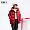 【极寒-15~-5℃】男童中长款羽绒服外套冬季新款安奈儿童装实体店同款AB445787 商品缩略图1