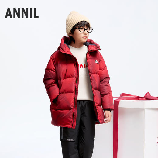 【极寒-15~-5℃】男童中长款羽绒服外套冬季新款安奈儿童装实体店同款AB445787 商品图1
