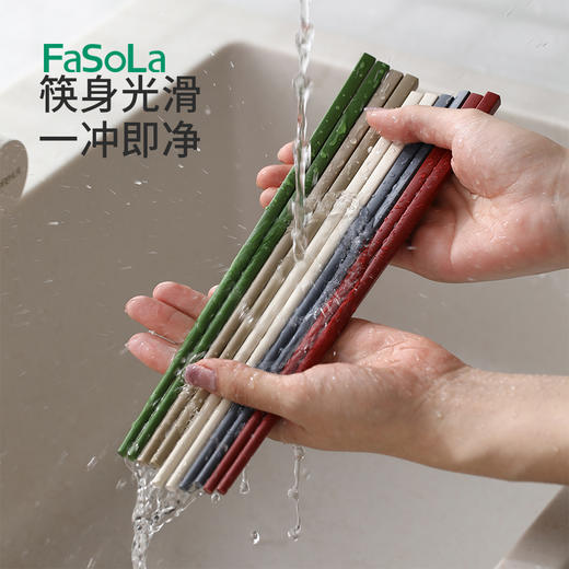 FaSoLa新款筷子家用快子套装可爱耐高温抗菌防霉防滑家庭分餐高档餐具 商品图7