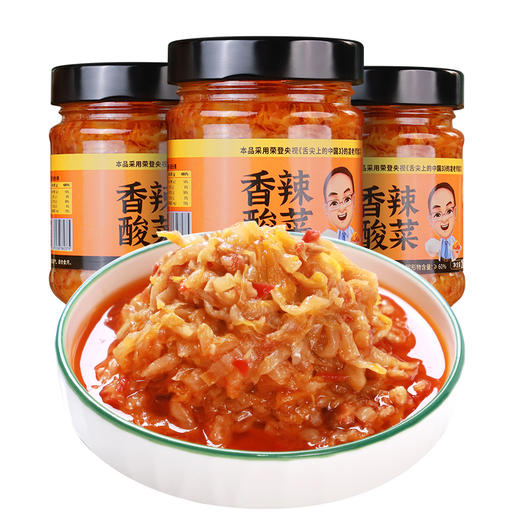 凌老师香辣酸菜  200g*2 商品图4