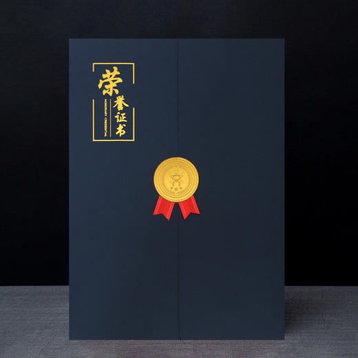 【三折荣誉证书】烫金加厚外壳奖状纸a4可打印内页聘书空白录取通知书。ry 商品图7