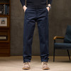 【Q】【新款DQ】大依优型大码直筒休闲长裤男舒适休闲简约百搭加肥加大男装潮款 商品缩略图0
