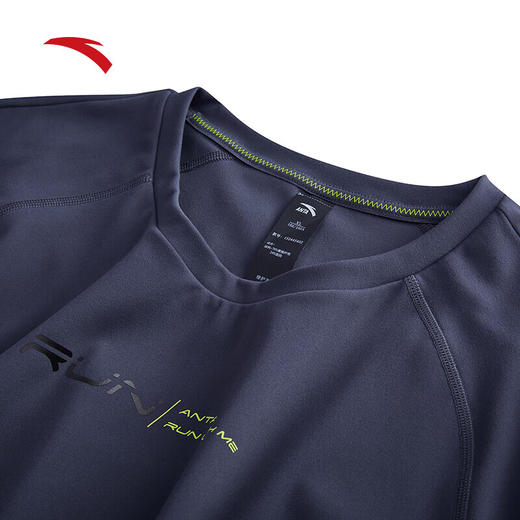 安踏加绒长袖t恤男子秋冬新款加厚保暖健身跑步运动上衣152445402 商品图2