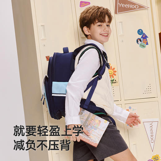 英氏儿童书包多功能减负双肩包中小学生轻便护脊男生女生上学背包 商品图3