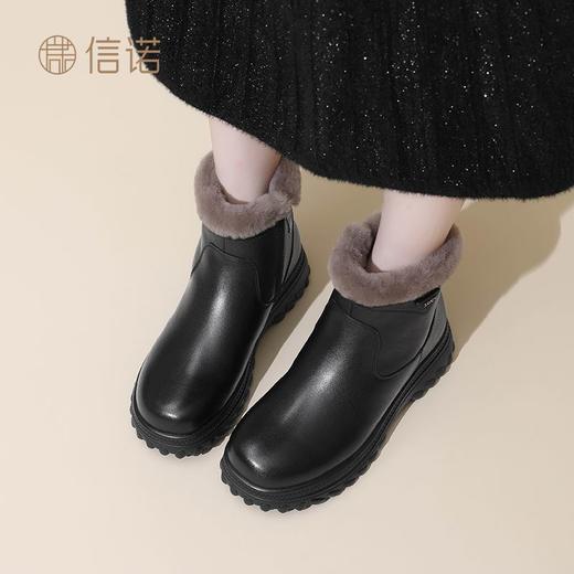 信诺真皮女鞋羊毛雪地靴2024冬季新款短靴加绒妈妈棉鞋中老年皮鞋M523-6Y 商品图9