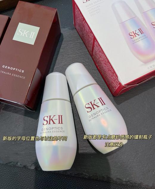 sk-II洗护系列 商品图7