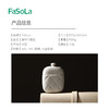 FaSoLa指甲剪套装女剪指甲刀可爱斜口家用便携修脚指甲钳挖耳勺修甲套装 商品缩略图1