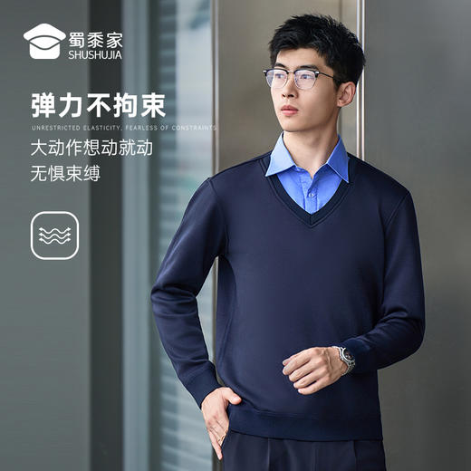 【通勤假两件毛衣】加绒保暖毛衫休闲弹力长袖打底衫MZ402 商品图5