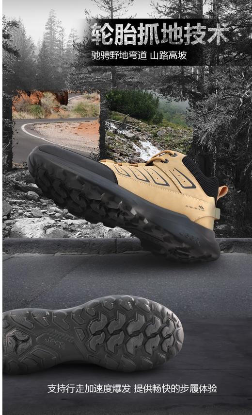 JEEP男鞋 休闲运动鞋6429634258 商品图1