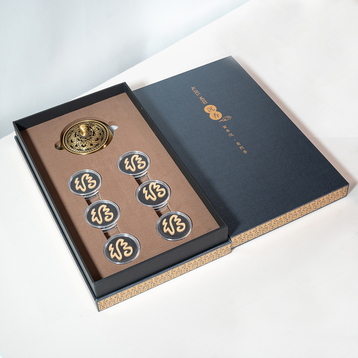 博物馆定制 小炉熏香礼盒 沉香香片*12 全铜小炉*1