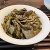 24秋 幽泉 正炒正味铁观音茶 250克起 商品缩略图6