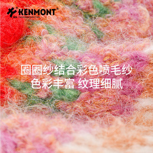 卡蒙儿童抗菌发热 保暖护耳帽KM-4463 商品图6