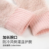 秋冬季半指手套毛绒加厚纯色日系甜美百搭保暖防风露指可触屏护腕 商品缩略图3