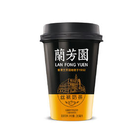兰芳园丝袜奶茶280ml