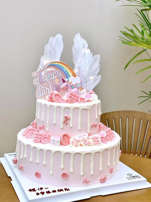 彩虹木马 商品图1