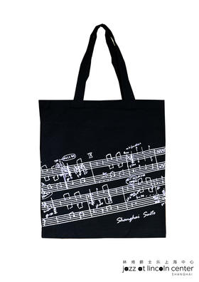 温顿·马萨利斯《上海组曲》手稿限定纪念版帆布袋