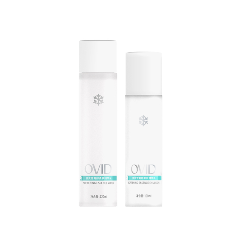 奥岚雪菁醇柔肤精华乳/精华水