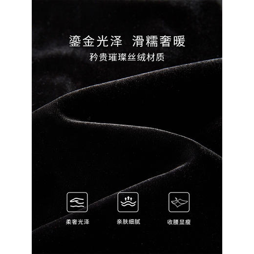 【专属特价】熙世界法式赫本风方领丝绒连衣裙秋冬新款高级感显瘦a字小黑裙 商品图3