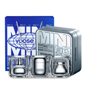 【4F】iCITY 有色（yoose）迷你便携男士刮胡刀鼻毛修剪器洁面仪三合一 理容套装